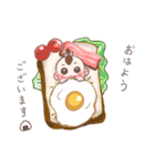うるるの気もち（個別スタンプ：3）