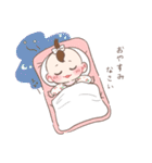 うるるの気もち（個別スタンプ：4）