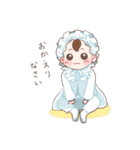 うるるの気もち（個別スタンプ：6）