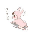 うるるの気もち（個別スタンプ：7）