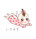 うるるの気もち（個別スタンプ：8）