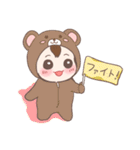 うるるの気もち（個別スタンプ：10）