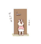 うるるの気もち（個別スタンプ：11）