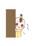 うるるの気もち（個別スタンプ：12）