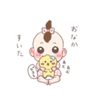 うるるの気もち（個別スタンプ：15）