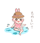 うるるの気もち（個別スタンプ：16）