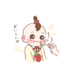 うるるの気もち（個別スタンプ：21）