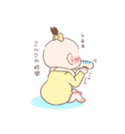 うるるの気もち（個別スタンプ：22）