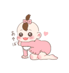 うるるの気もち（個別スタンプ：23）