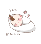 うるるの気もち（個別スタンプ：24）