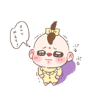 うるるの気もち（個別スタンプ：25）