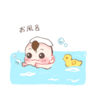 うるるの気もち（個別スタンプ：26）