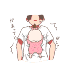 うるるの気もち（個別スタンプ：27）