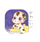 うるるの気もち（個別スタンプ：33）