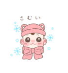 うるるの気もち（個別スタンプ：35）