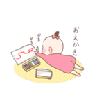 うるるの気もち（個別スタンプ：36）