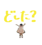 ちなごんのスタンプ②（個別スタンプ：8）