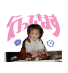 ちなごんのスタンプ②（個別スタンプ：9）