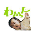 ちなごんのスタンプ②（個別スタンプ：10）