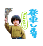 ちなごんのスタンプ②（個別スタンプ：12）