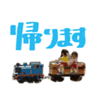 ちなごんのスタンプ②（個別スタンプ：13）