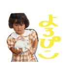 ちなごんのスタンプ②（個別スタンプ：14）