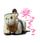 ちなごんのスタンプ②（個別スタンプ：15）