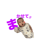 ミオトくんの日常シンプル絵文字（個別スタンプ：6）