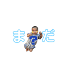 ミオトくんの日常シンプル絵文字（個別スタンプ：12）
