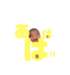 ミオトくんの日常シンプル絵文字（個別スタンプ：13）