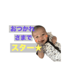 ミオトくんの日常シンプル絵文字（個別スタンプ：15）