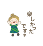 便利に使える言葉（個別スタンプ：5）