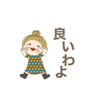 便利に使える言葉（個別スタンプ：6）