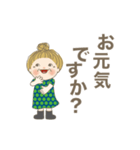 便利に使える言葉（個別スタンプ：11）