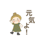 便利に使える言葉（個別スタンプ：12）