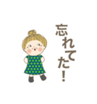 便利に使える言葉（個別スタンプ：14）