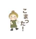 便利に使える言葉（個別スタンプ：15）