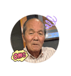 はらみ〜爺さん（個別スタンプ：8）