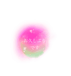 儚いニュアンススタンプ【桃】ピンク（個別スタンプ：6）