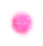 儚いニュアンススタンプ【桃】ピンク（個別スタンプ：15）