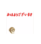 おしゃれですチンパン（個別スタンプ：2）
