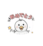味がある鳥（個別スタンプ：5）