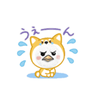 味がある鳥（個別スタンプ：6）