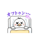 味がある鳥（個別スタンプ：8）