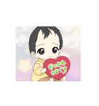 悠翔Haruto（個別スタンプ：4）