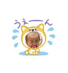 悠翔Haruto（個別スタンプ：12）