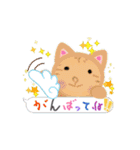 関西地方の楽しいステッカー（個別スタンプ：2）
