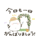 毎日つかえる♡ふんわりシマエナガ（個別スタンプ：12）