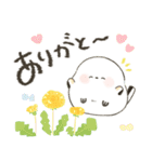 毎日つかえる♡ふんわりシマエナガ（個別スタンプ：13）