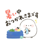 毎日つかえる♡ふんわりシマエナガ（個別スタンプ：16）